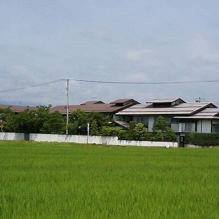 Seishokan Higashine Extérieur photo