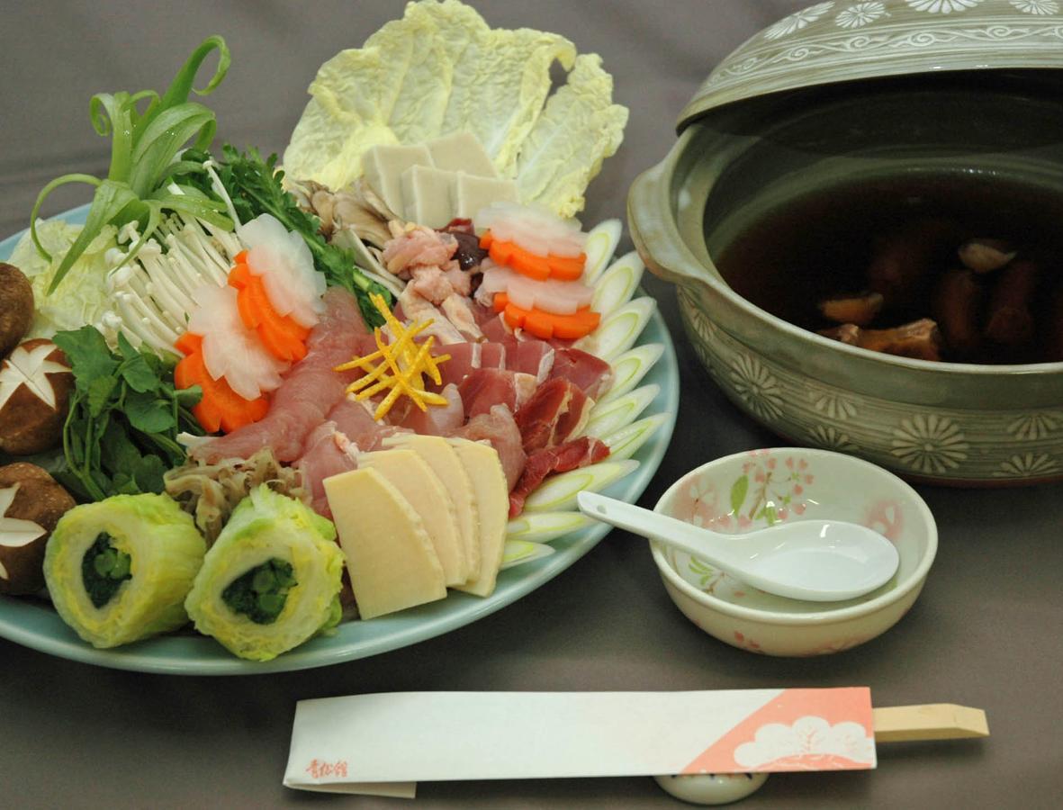Seishokan Higashine Extérieur photo